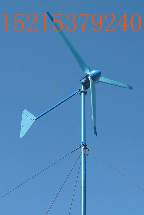 供应风力发电机10KW